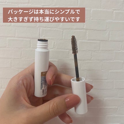 アイブロー マスカラ/ちふれ/眉マスカラを使ったクチコミ(2枚目)