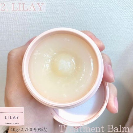 トリートメントバーム/LILAY/ヘアバームを使ったクチコミ(5枚目)