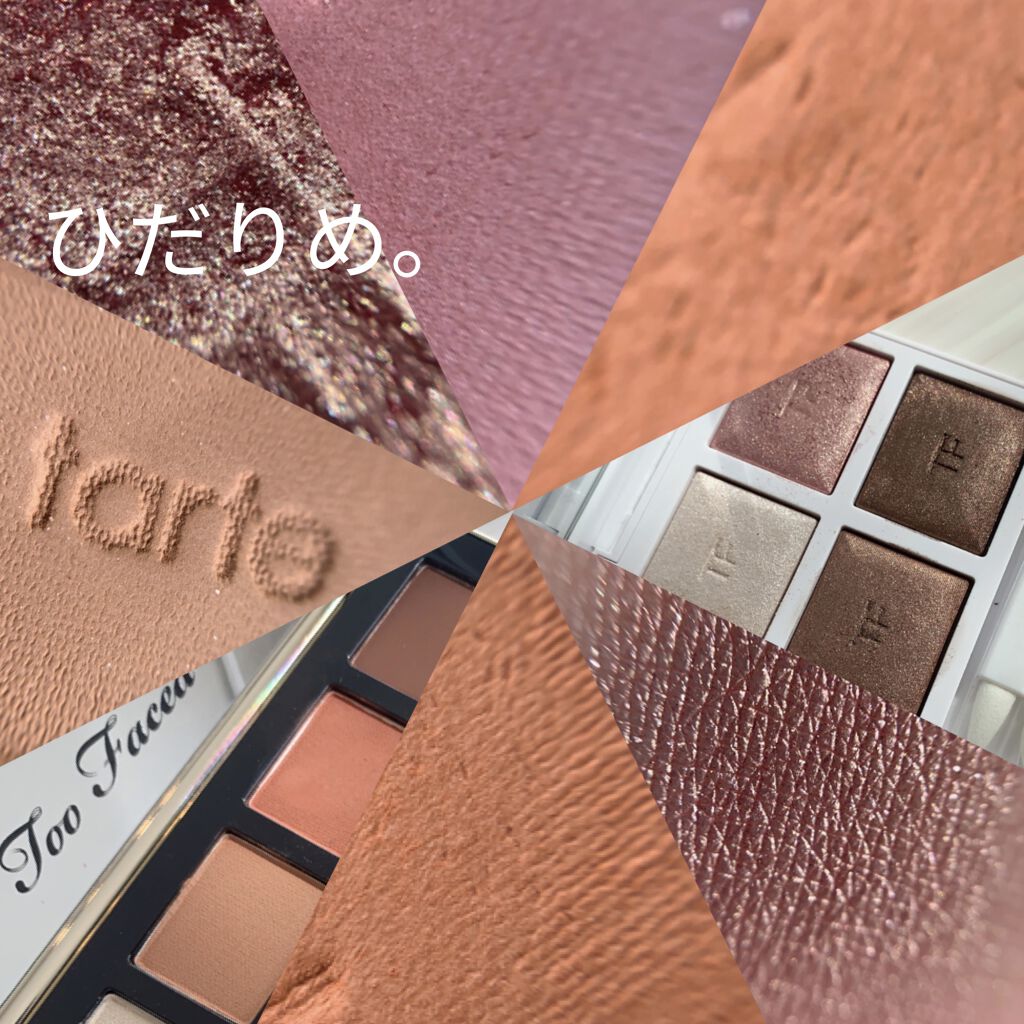 ジャスト ピーチィ ベルベット マット アイシャドウ パレット/Too Faced/アイシャドウパレットを使ったクチコミ（3枚目）