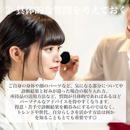 ディオール バックステージ アイ パレット/Dior/アイシャドウパレットを使ったクチコミ(8枚目)