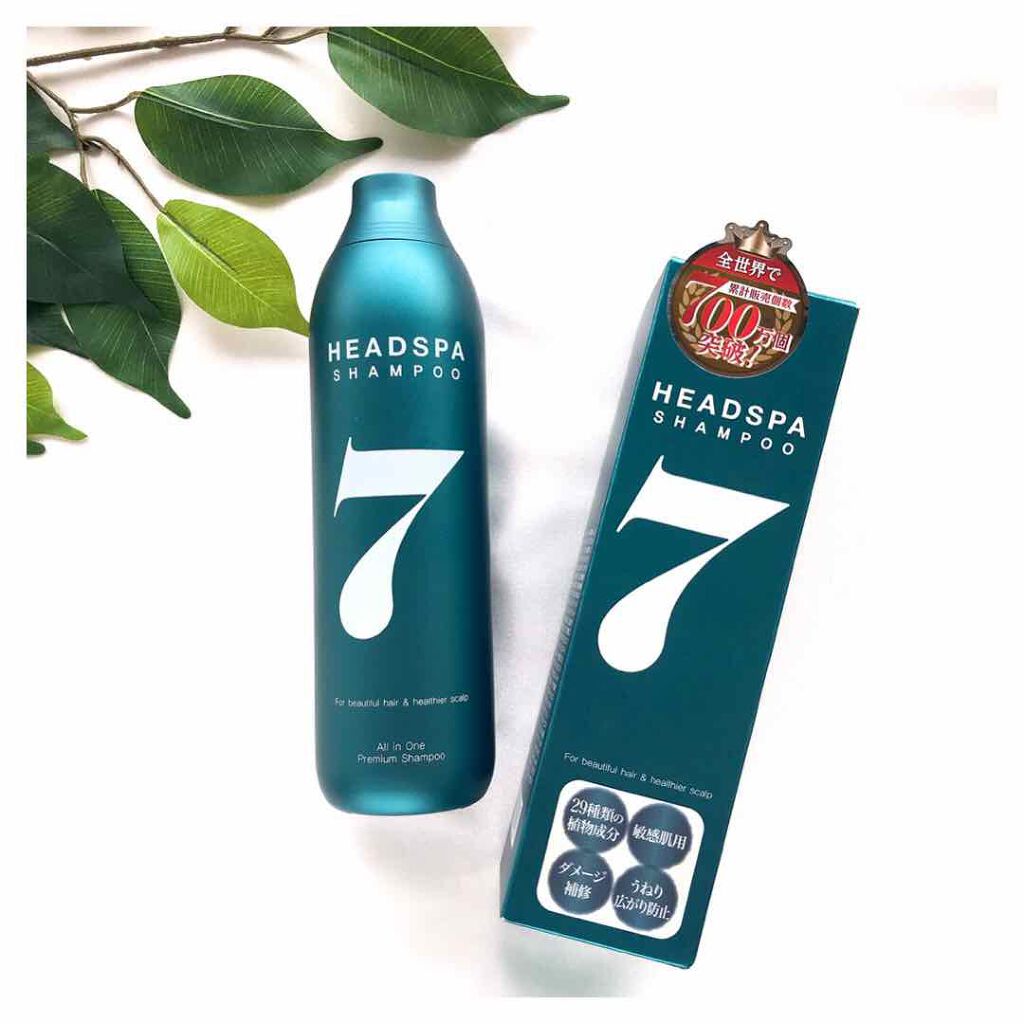 ヘッドスパセブン　シャンプー/ヘッドスパセブン/市販シャンプーを使ったクチコミ（1枚目）