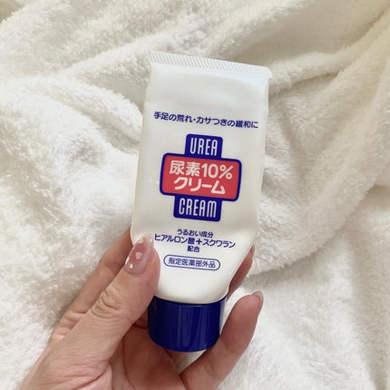 尿素10%クリーム/ハンド・尿素シリーズ/ハンドクリームを使ったクチコミ(1枚目)