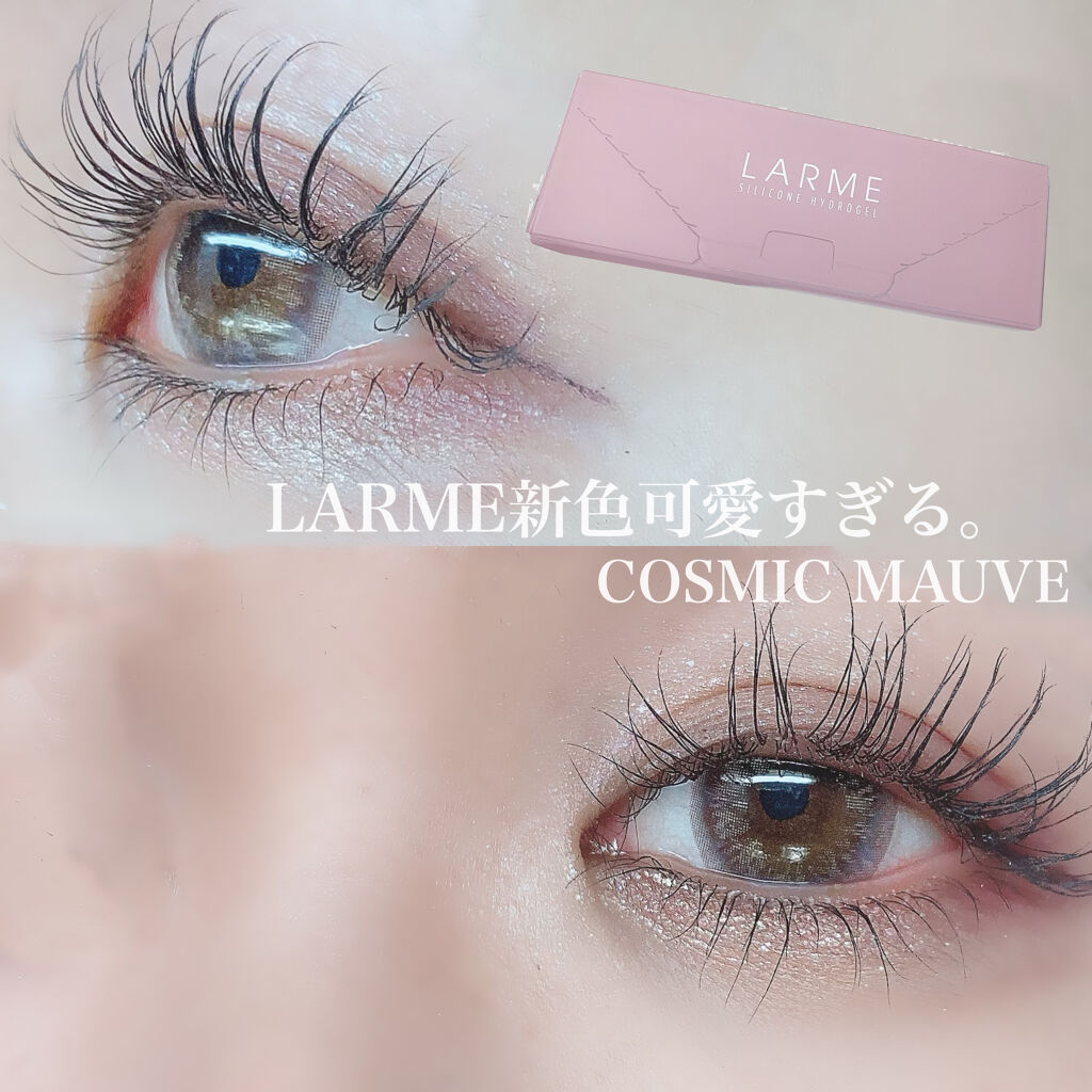 LARME SILICONE HYDROAEL/LARME/カラーコンタクトレンズを使ったクチコミ（1枚目）