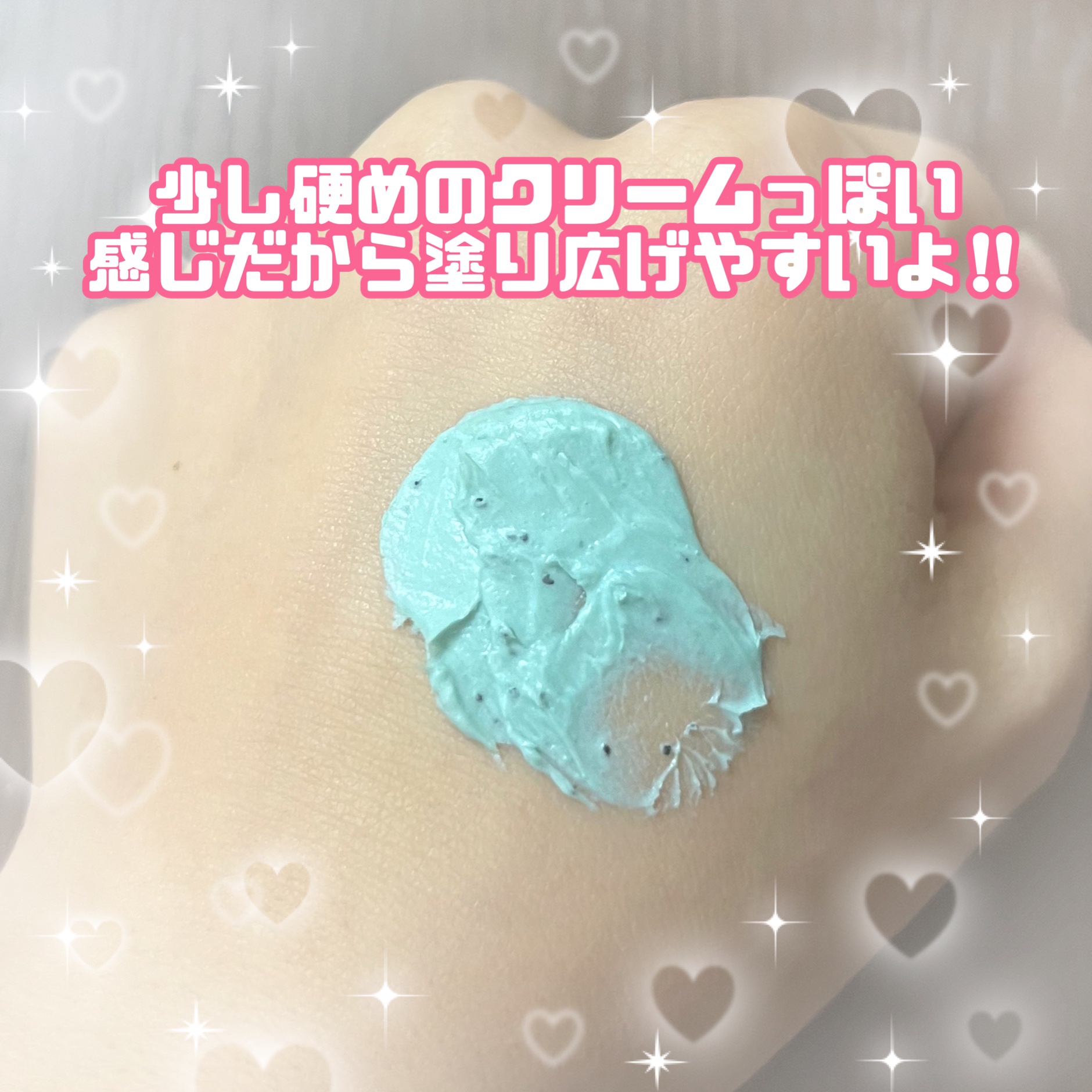 ミントチョコ フードマスク/SKINFOOD/洗い流すパック・マスクを使ったクチコミ（3枚目）