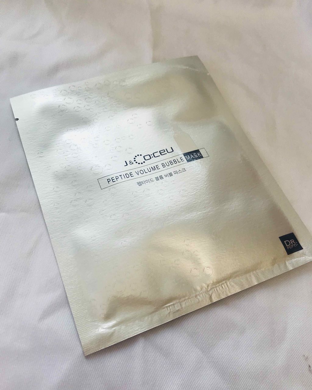 PEPTIDE VOLUME BUBBLE MASK/DR.PEPTI/シートマスク・パックを使ったクチコミ（2枚目）