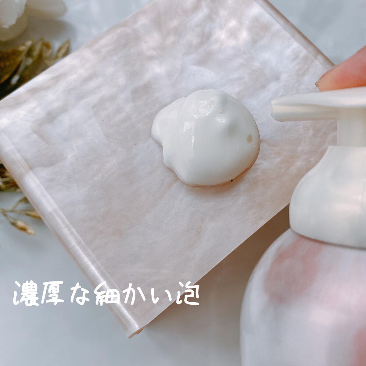 シュワとろオイル泡クレンジング/ビフェスタ/オイルクレンジングを使ったクチコミ(3枚目)