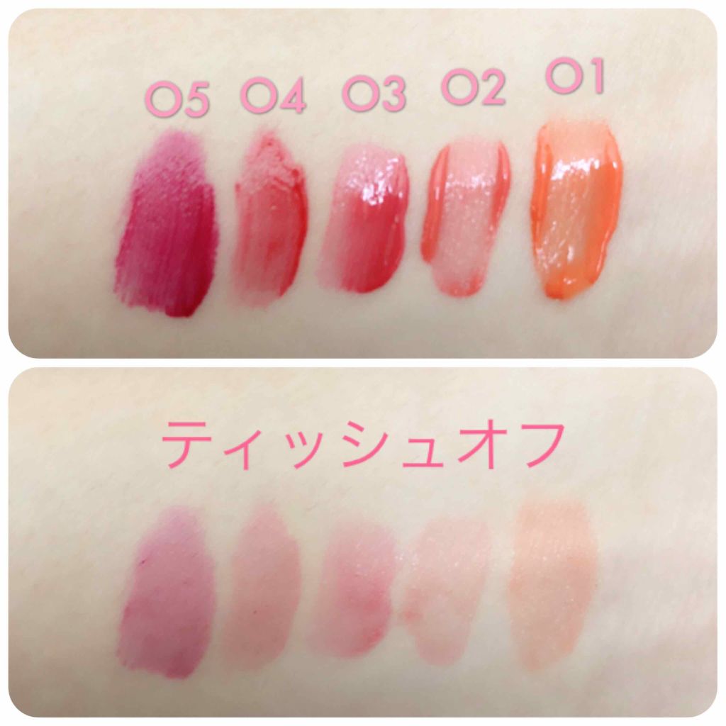 ハートウィンドウリップティントオイルタイプ/VAVI MELLO/リップグロスを使ったクチコミ（2枚目）