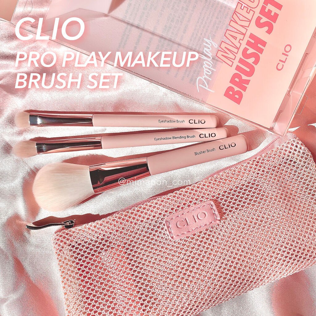 プロ プレイ メイクアップ ブラシ セット/CLIO/メイクブラシを使ったクチコミ（1枚目）