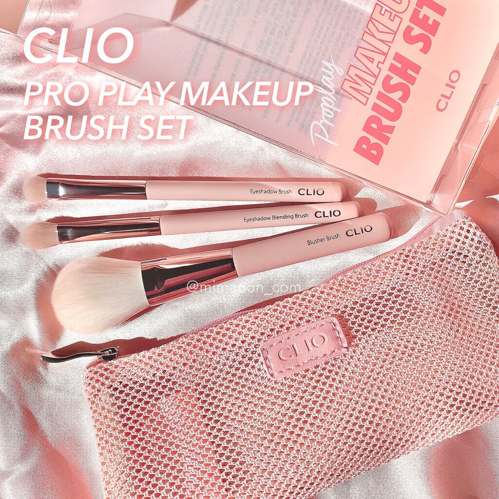 プロ プレイ メイクアップ ブラシ セット/CLIO/メイクブラシを使ったクチコミ(1枚目)
