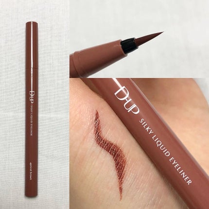 シルキーリキッドアイライナーWP/D-UP/リキッドアイライナーを使ったクチコミ(5枚目)