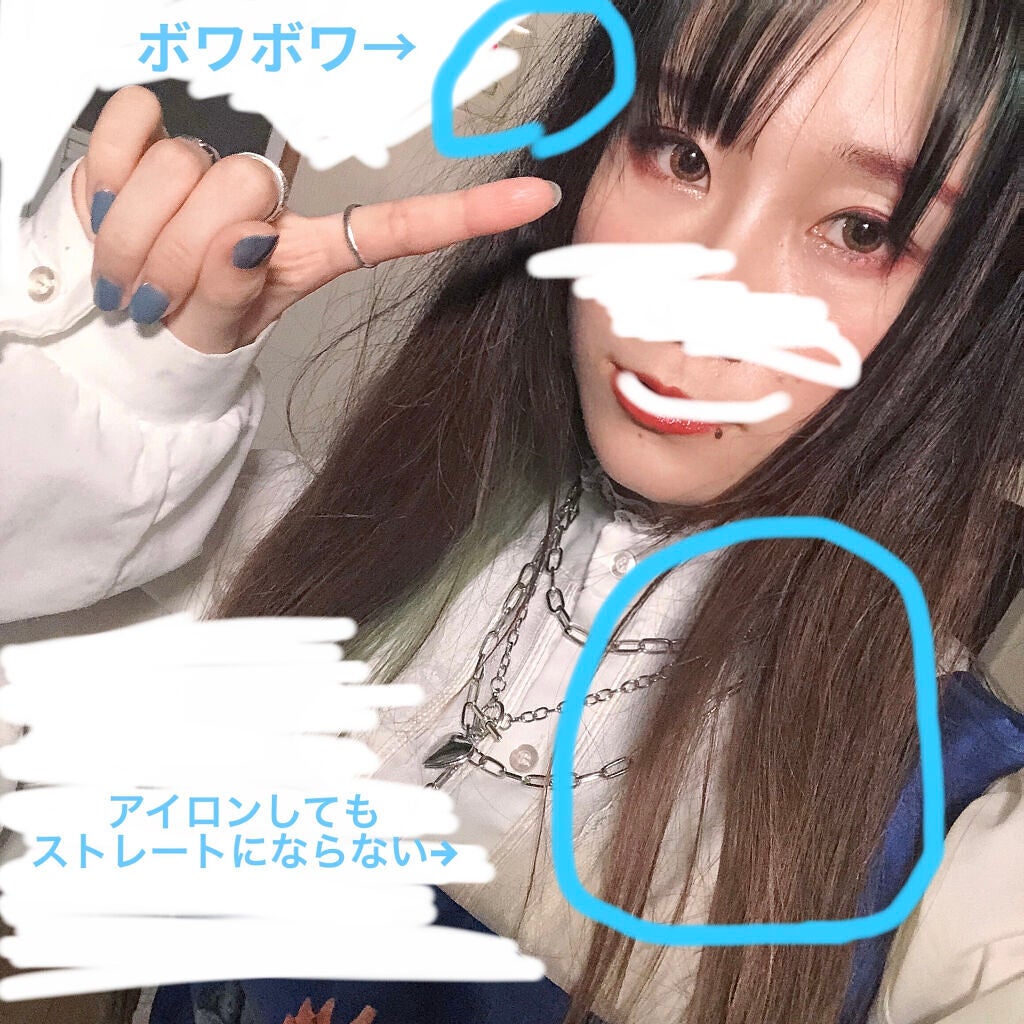 &honey Melty モイストリッチヘアオイル3.0/&honey/ヘアオイルを使ったクチコミ(3枚目)