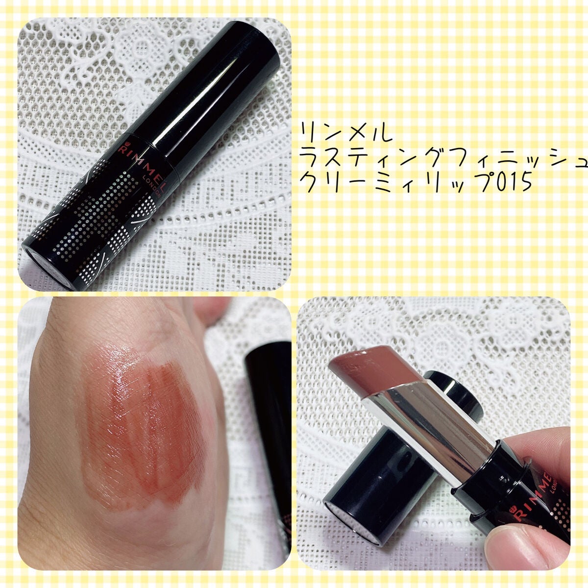 ラスティングフィニッシュ クリーミィ リップ/リンメル ロンドン/口紅を使ったクチコミ(3枚目)