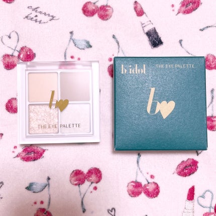 THE アイパレR/b idol/アイシャドウパレットを使ったクチコミ(1枚目)