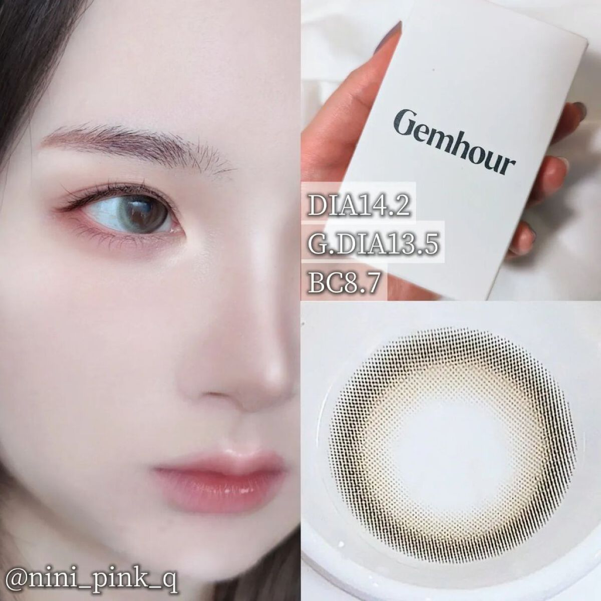 Gemhour/Hapa kristin/カラーコンタクトレンズを使ったクチコミ（3枚目）