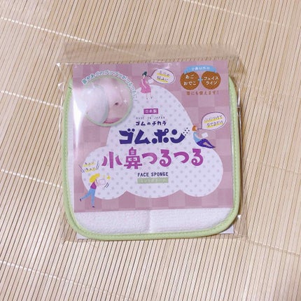 ゴムポン 小鼻つるつる/コパ・コーポレーション/その他スキンケアグッズを使ったクチコミ(1枚目)