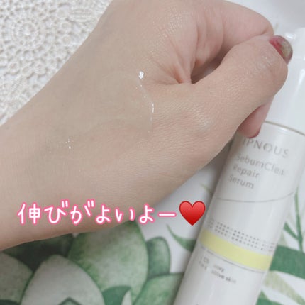 イプノス シーバムクリア リペアセラム/ACSEINE/美容液を使ったクチコミ(4枚目)
