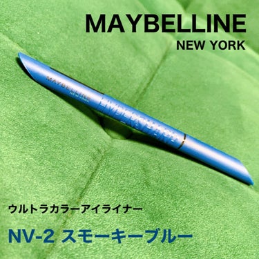 この色が欲しかった…！💙
メイベリンのカラーアイライナー

∞----------------------∞

MAYBELLINE NEW YORK

メイベリン ウルトラカラー アイライナー

NV