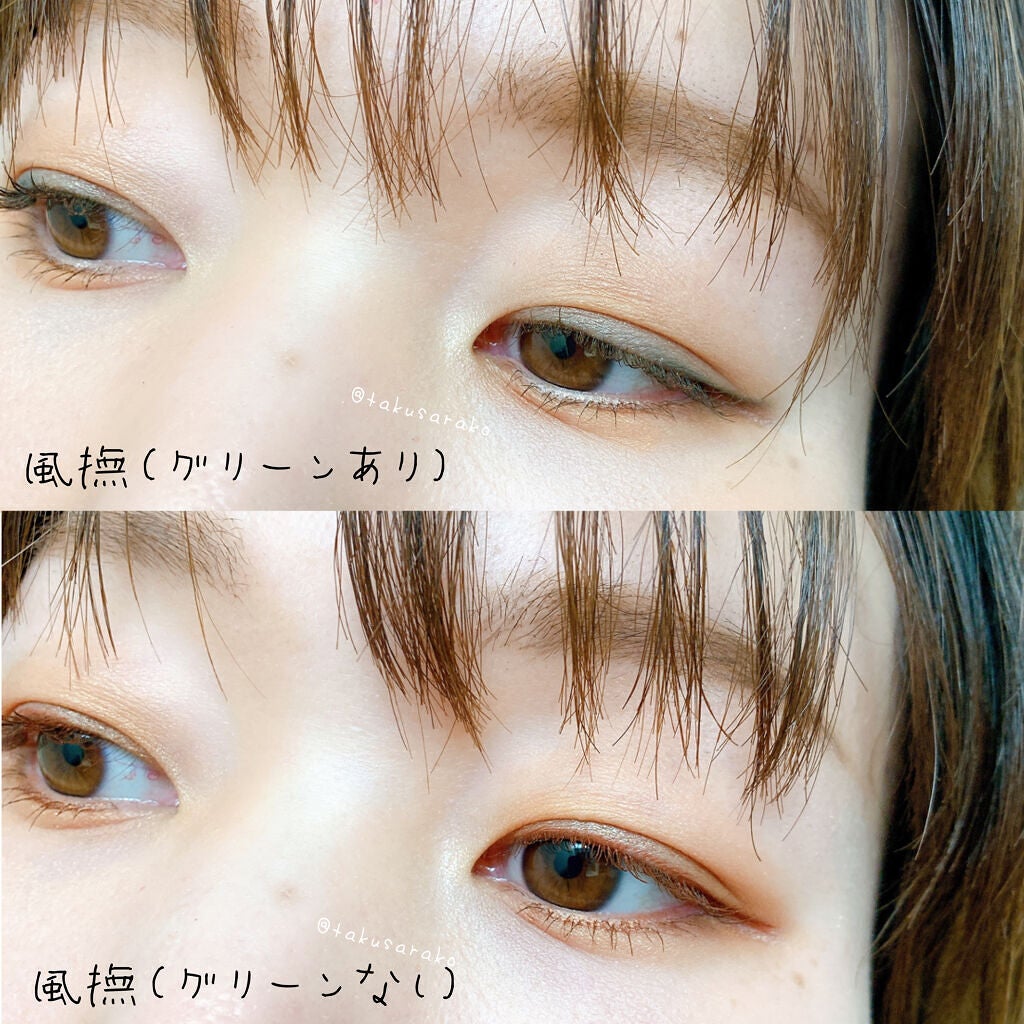 クイックラッシュカーラー/キャンメイク/マスカラ下地を使ったクチコミ(9枚目)