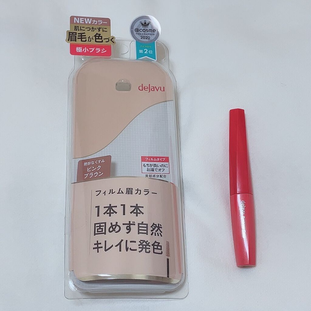 フィルム眉カラー/デジャヴュ/眉マスカラを使ったクチコミ(1枚目)