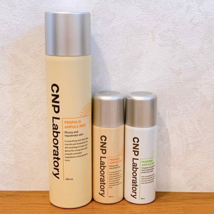 プロP ミスト/CNP Laboratory/ミスト状化粧水を使ったクチコミ(1枚目)