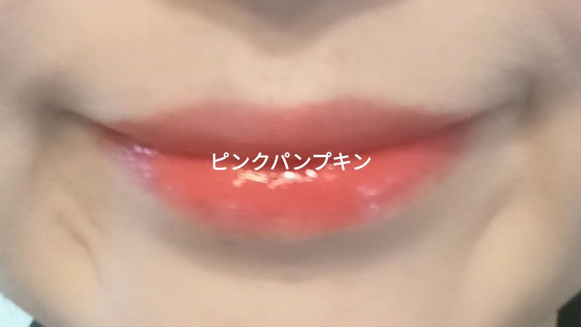 ジューシーラスティングティント/rom&nd/リップティントを使ったクチコミ(1枚目)