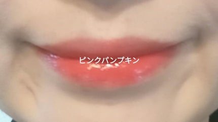 ジューシーラスティングティント/rom&nd/リップティントを使ったクチコミ(1枚目)