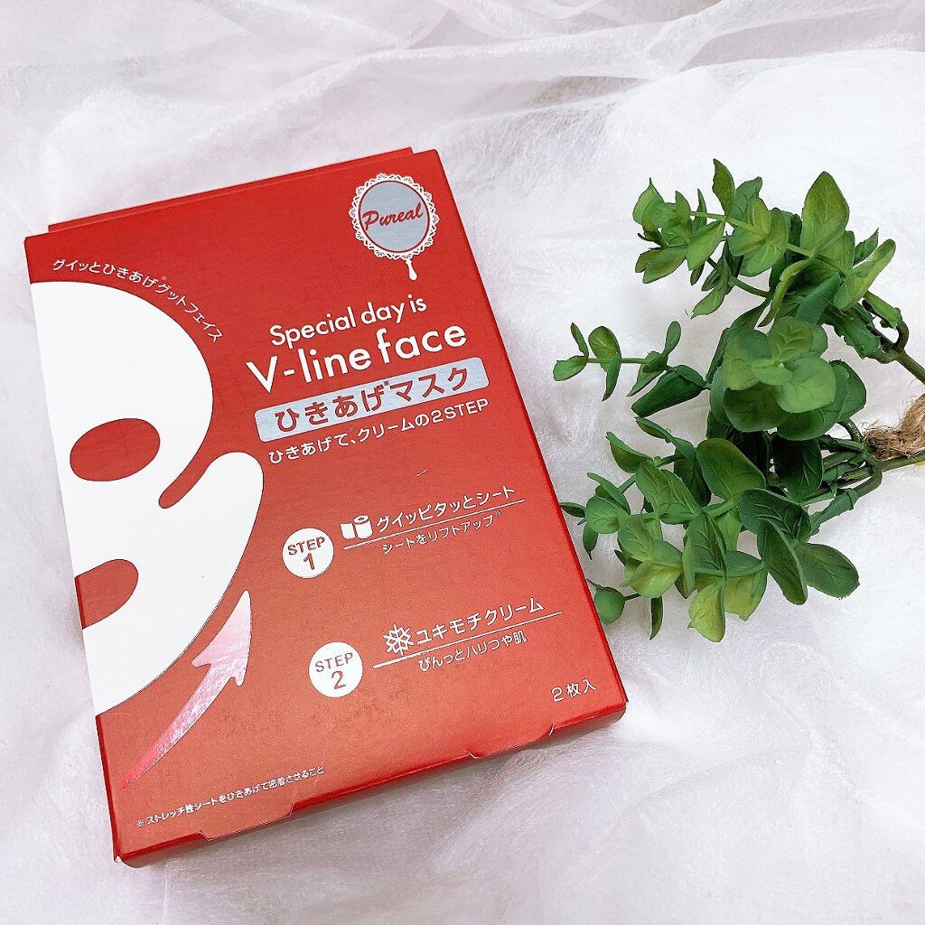 Vライン ひきあげマスク/ピュレア/シートマスク・パックを使ったクチコミ(1枚目)