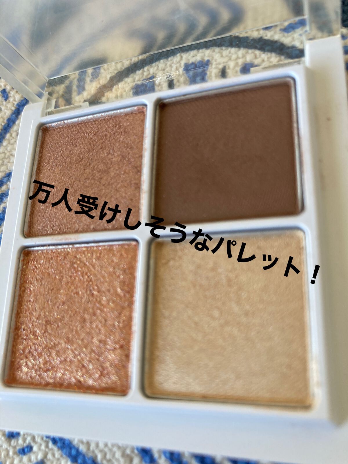 THE アイパレR/b idol/アイシャドウパレットを使ったクチコミ(2枚目)