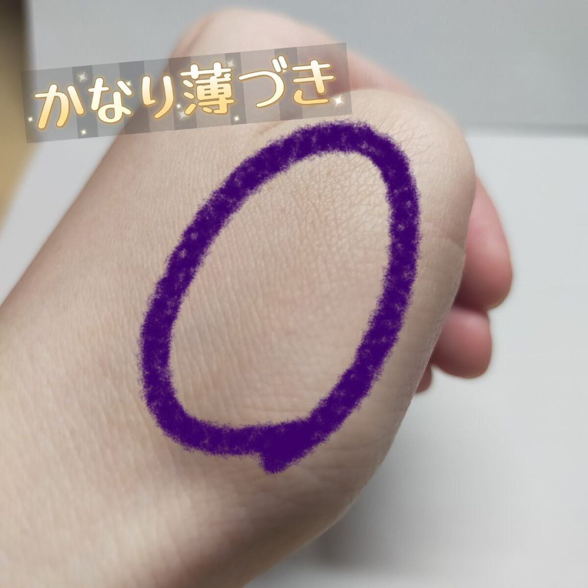 シェーディングパウダー/キャンメイク/シェーディングを使ったクチコミ(3枚目)