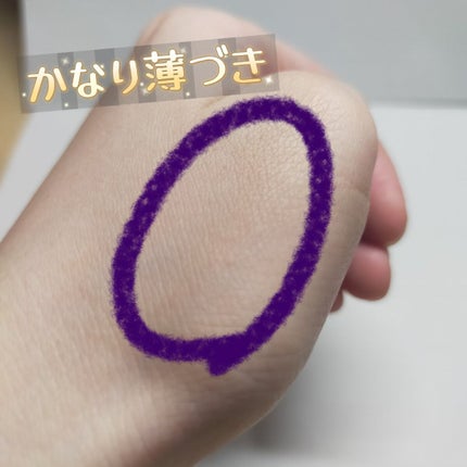 シェーディングパウダー/キャンメイク/シェーディングを使ったクチコミ(3枚目)