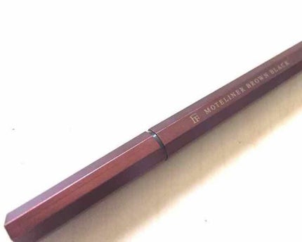 モテライナー リキッド/UZU BY FLOWFUSHI/リキッドアイライナーを使ったクチコミ(2枚目)