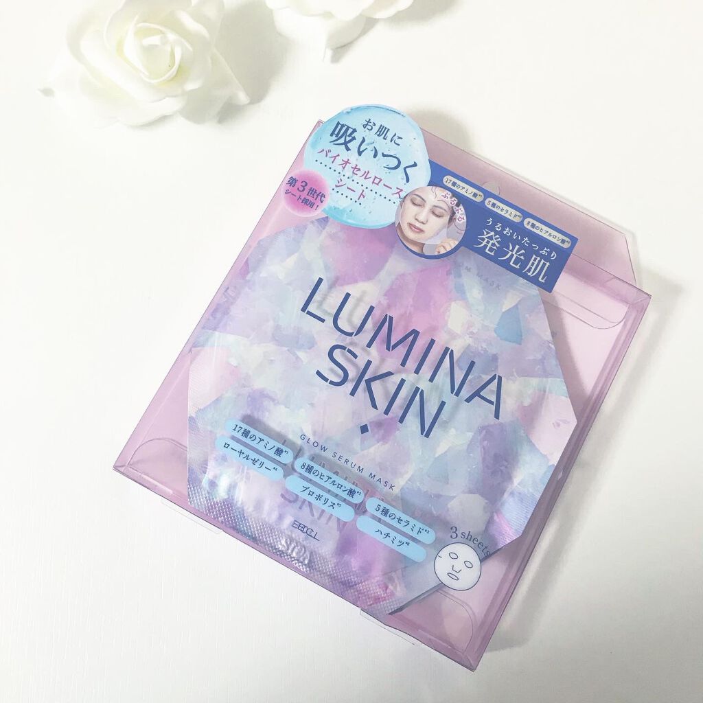 グロウセラム マスク/ルミナスキン/シートマスク・パックを使ったクチコミ(1枚目)