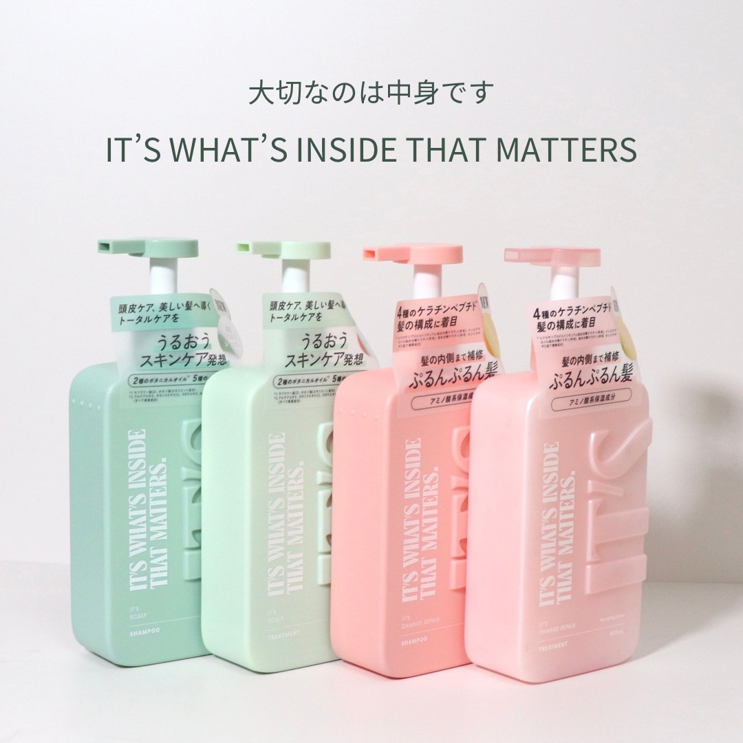 ＼大切なのは中身です。／
IT’S WHAT’S INSIDE THAT MATTERS

今回デビューしたのは頭皮へのアプローチと髪へのアプローチができる2つのラインです。

▶︎スカルプメディカルモイスト［医薬部外品］
クリアムスクの香