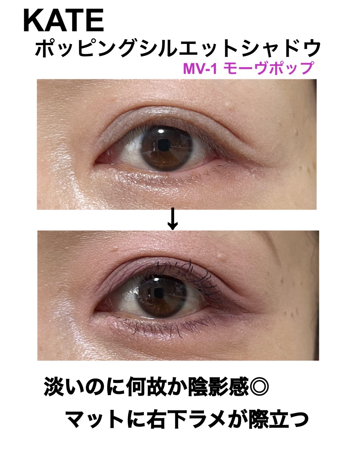 ディオールスキン フォーエヴァー グロウ マキシマイザー/Dior/ハイライトを使ったクチコミ（3枚目）