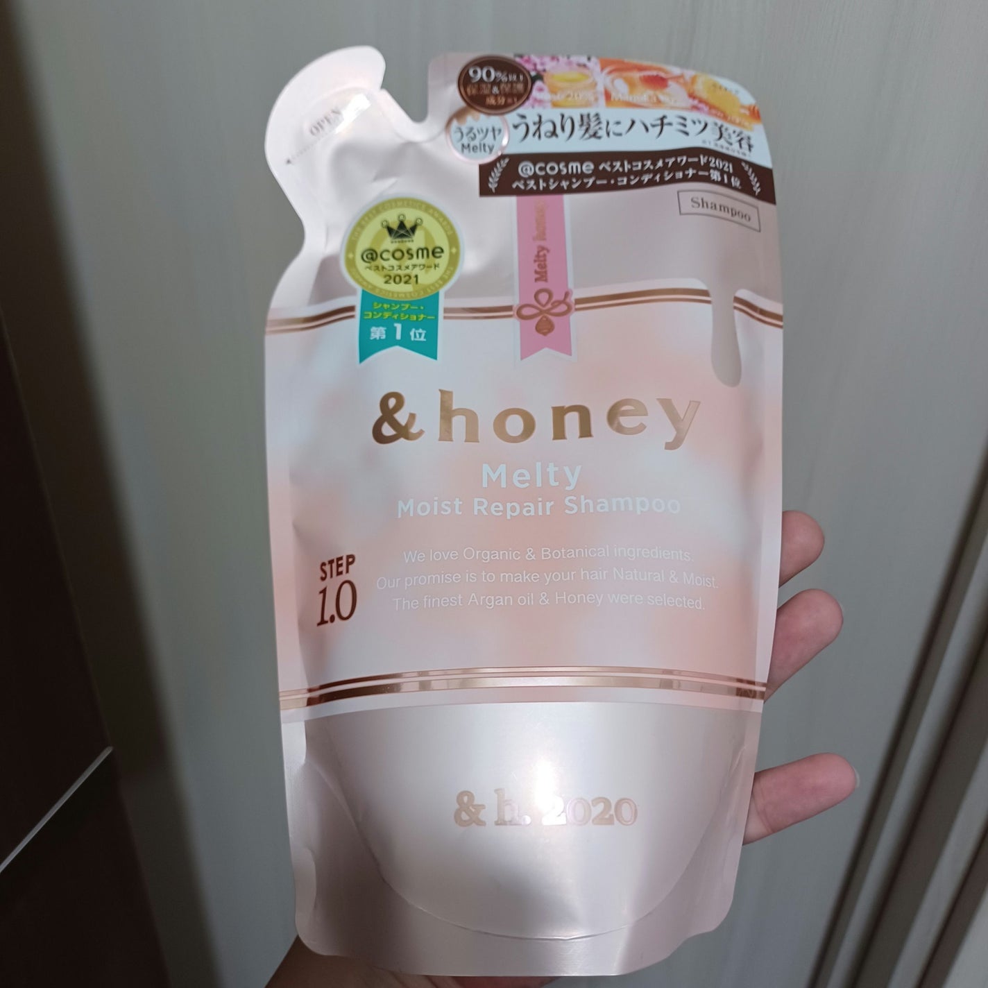 &honey Melty モイストリペア シャンプー1.0/モイストリペア ヘアトリートメント2.0/&honey/市販シャンプーを使ったクチコミ(1枚目)