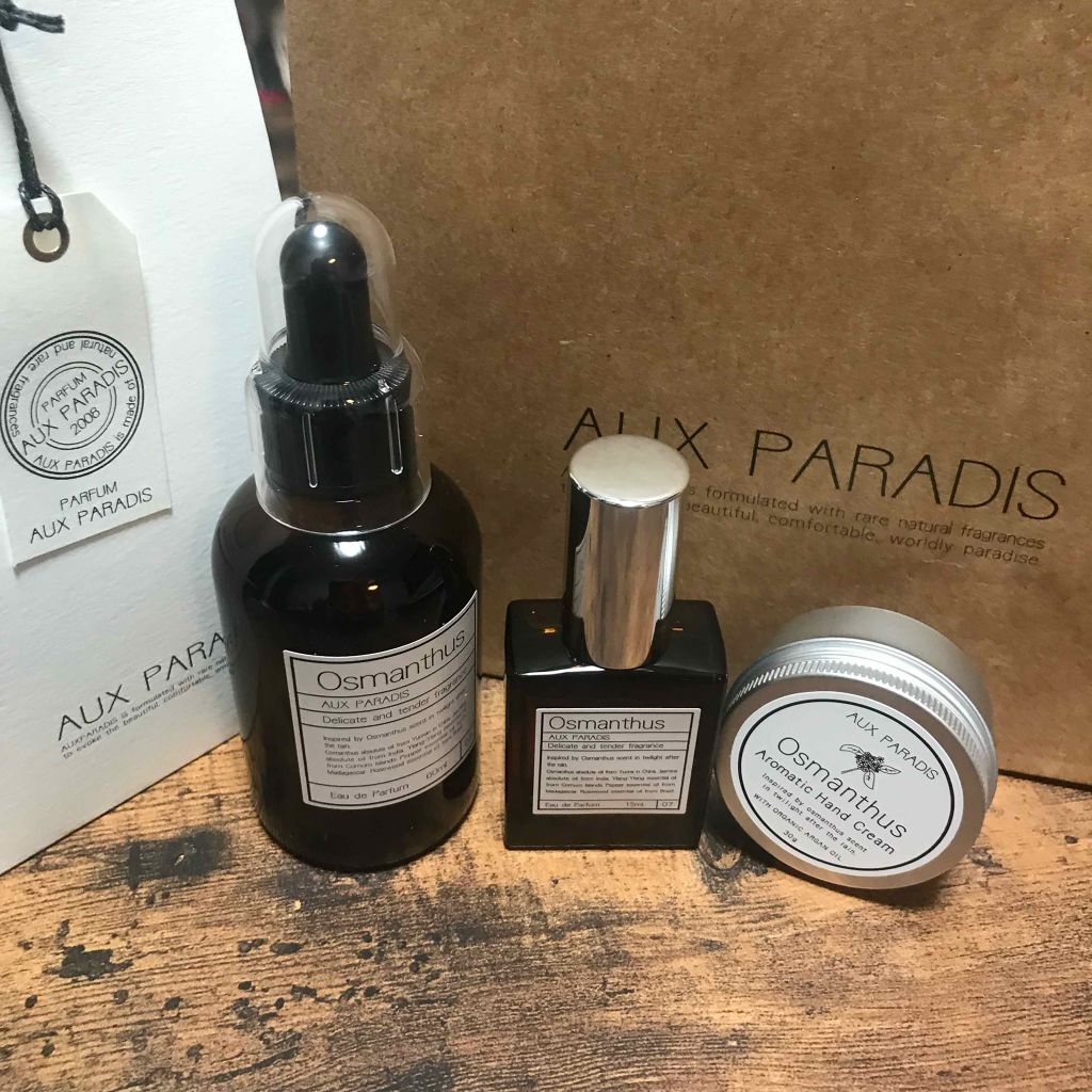 オードパルファム　#07 Osmanthus 〔オスマンサス〕/AUX PARADIS/香水(レディース)を使ったクチコミ（1枚目）
