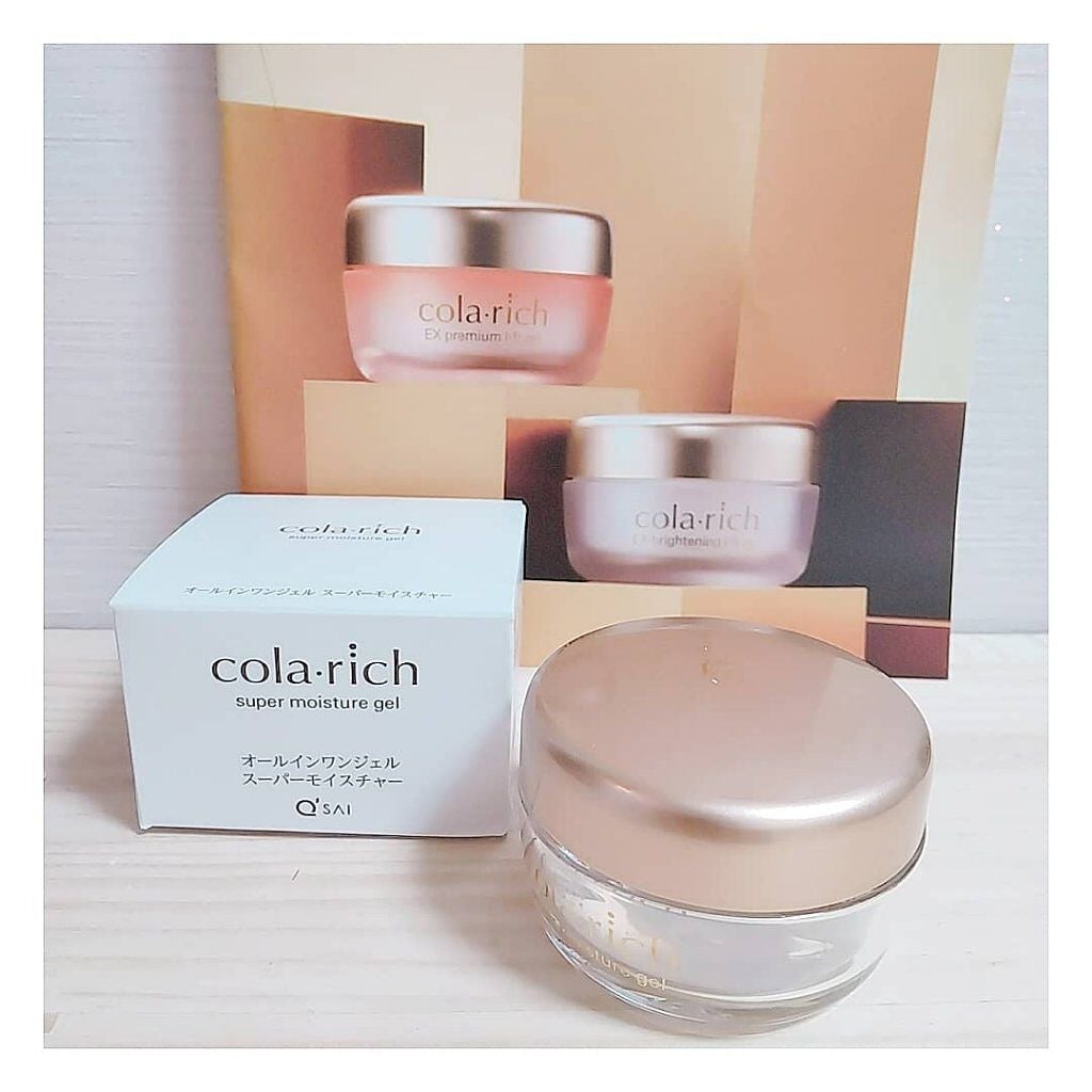 スーパーモイスチャージェル/コラリッチ/オールインワン化粧品を使ったクチコミ(1枚目)