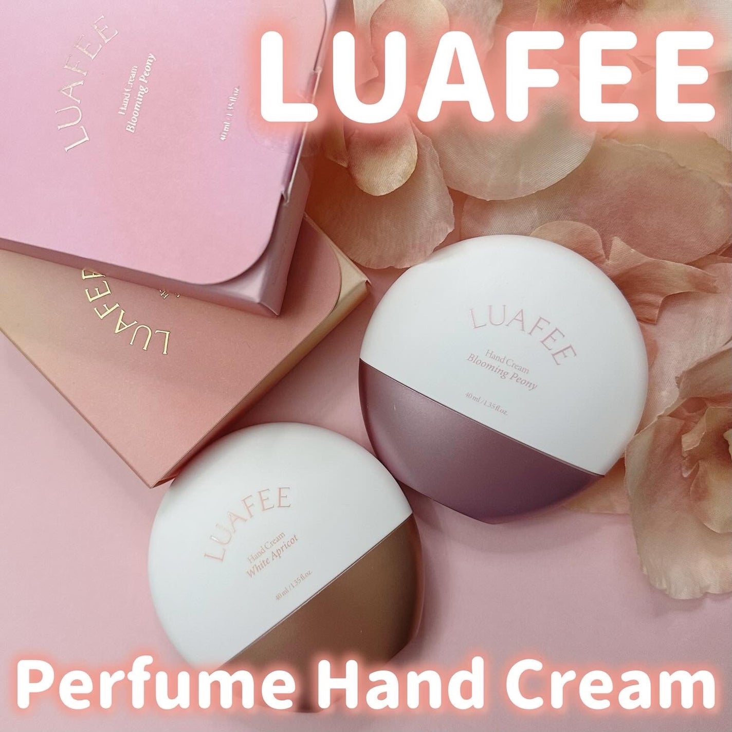 パフュームハンドクリームホワイトアプリコット/LUAFEE/ハンドクリームを使ったクチコミ(1枚目)