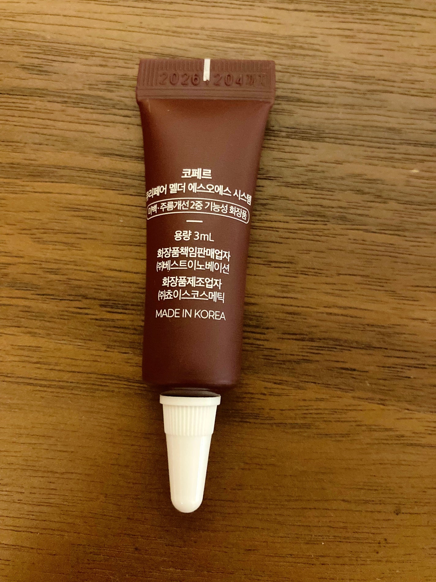 SOSメルダーシステム/KOPHER/フェイスクリームを使ったクチコミ(2枚目)