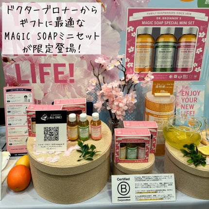 Latte|元BA on LIPS 「【ロフトコスメフェスティバル2024SS①展示会】@latte..」(9枚目)