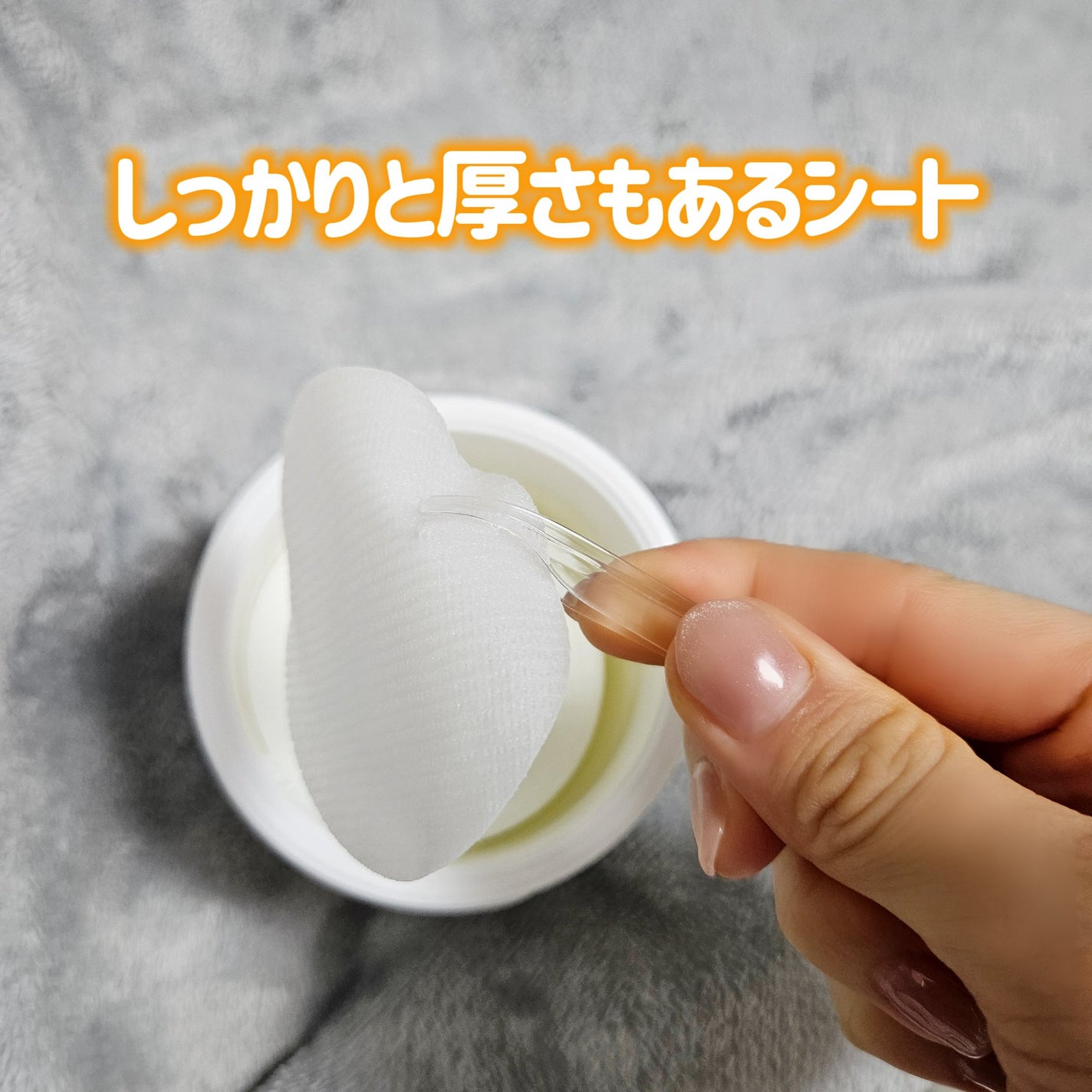 Pブースターパッド/CNP Laboratory/トナーパッドを使ったクチコミ(3枚目)