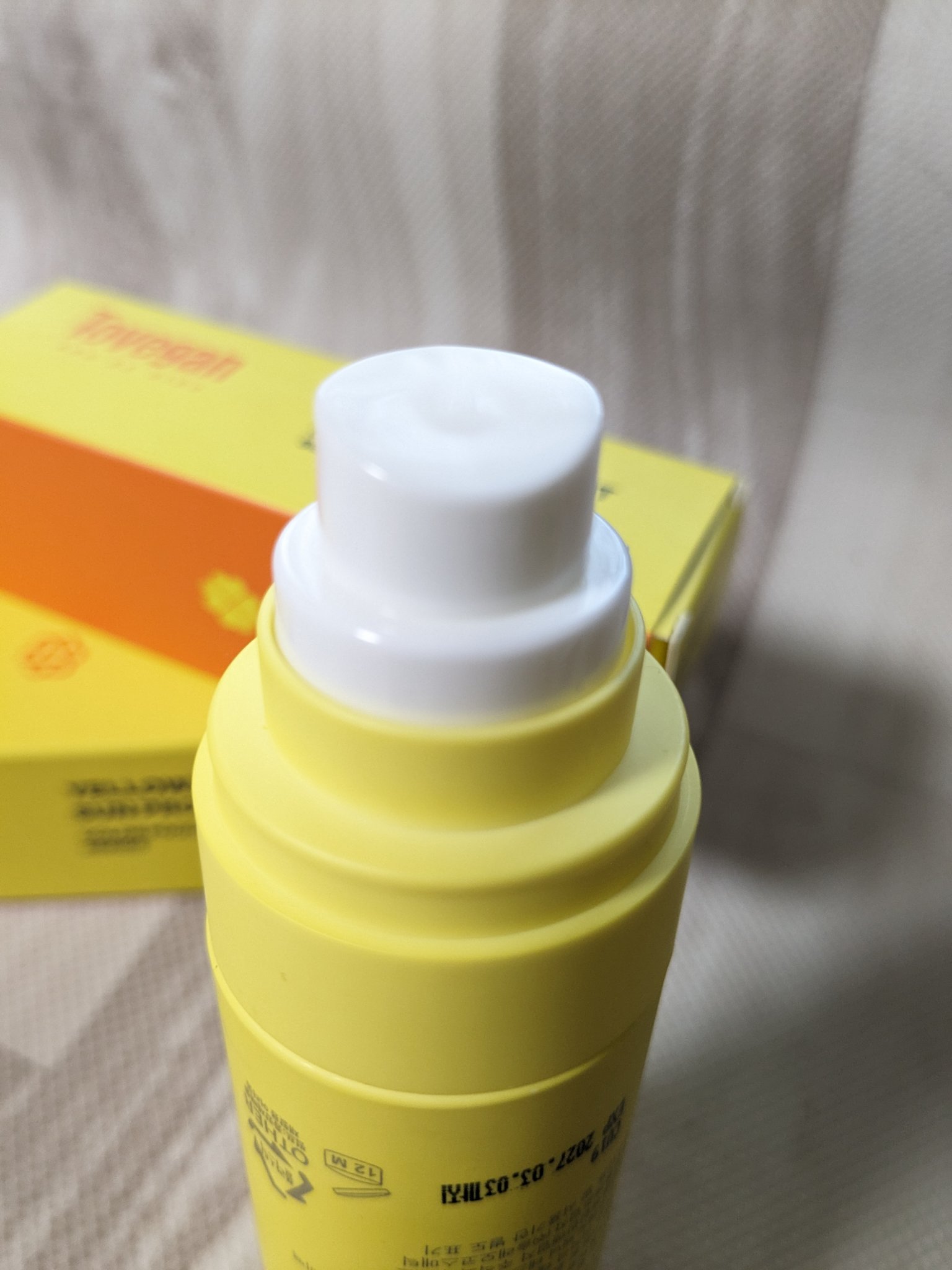 を使ったクチコミ（3枚目）