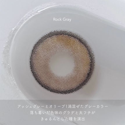 MANY LENS/MANY LENS/カラーコンタクトレンズを使ったクチコミ(6枚目)