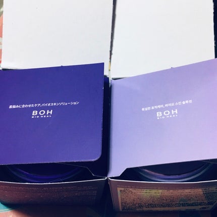 バイオヒールボ プロバイオダーム 3Dリフティングクリーム/BIOHEAL BOH/フェイスクリームを使ったクチコミ(3枚目)