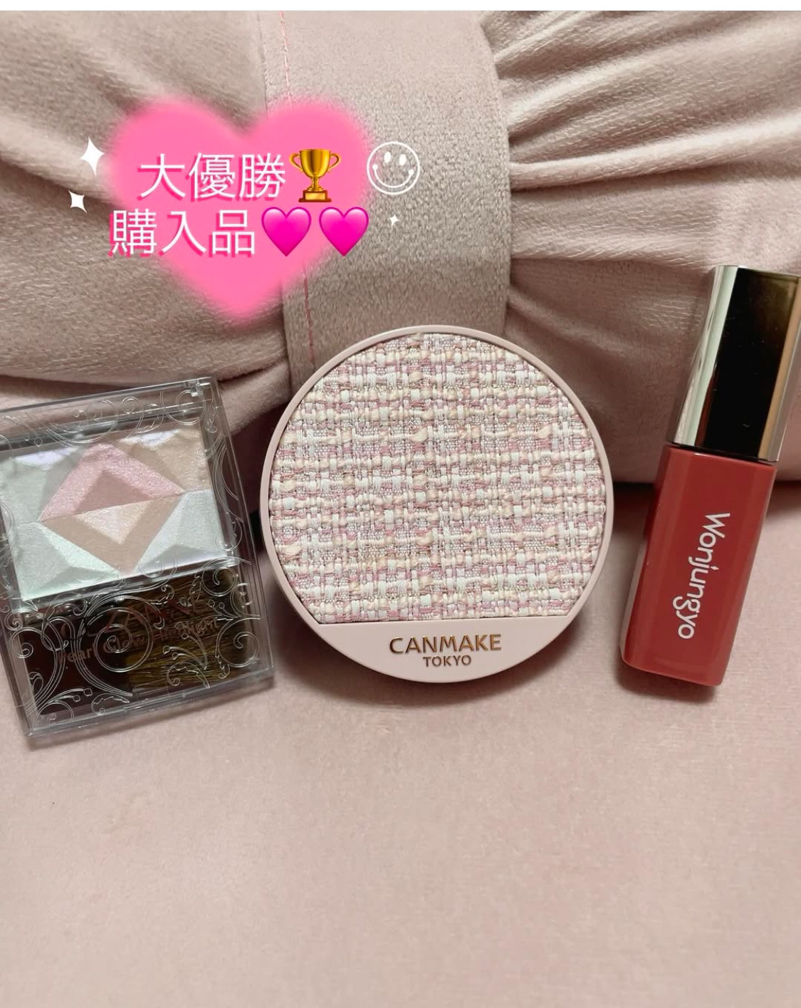 ウォンジョンヨ　キャンディーグロウティント/Wonjungyo/リップティントを使ったクチコミ（1枚目）