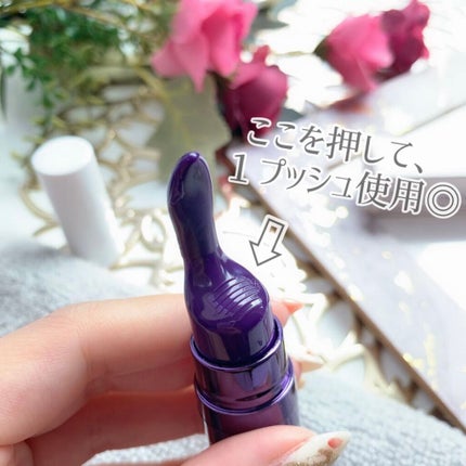 コレクティブアイセラム/shimaboshi/アイケア・アイクリームを使ったクチコミ(3枚目)