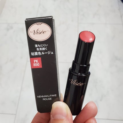 ネンマクフェイク ルージュ/Visée/口紅を使ったクチコミ(1枚目)