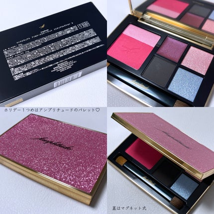 コンスピキュアス アイ&チークカラーパレット リミテッドコレクション b/Amplitude/アイシャドウパレットを使ったクチコミ(2枚目)