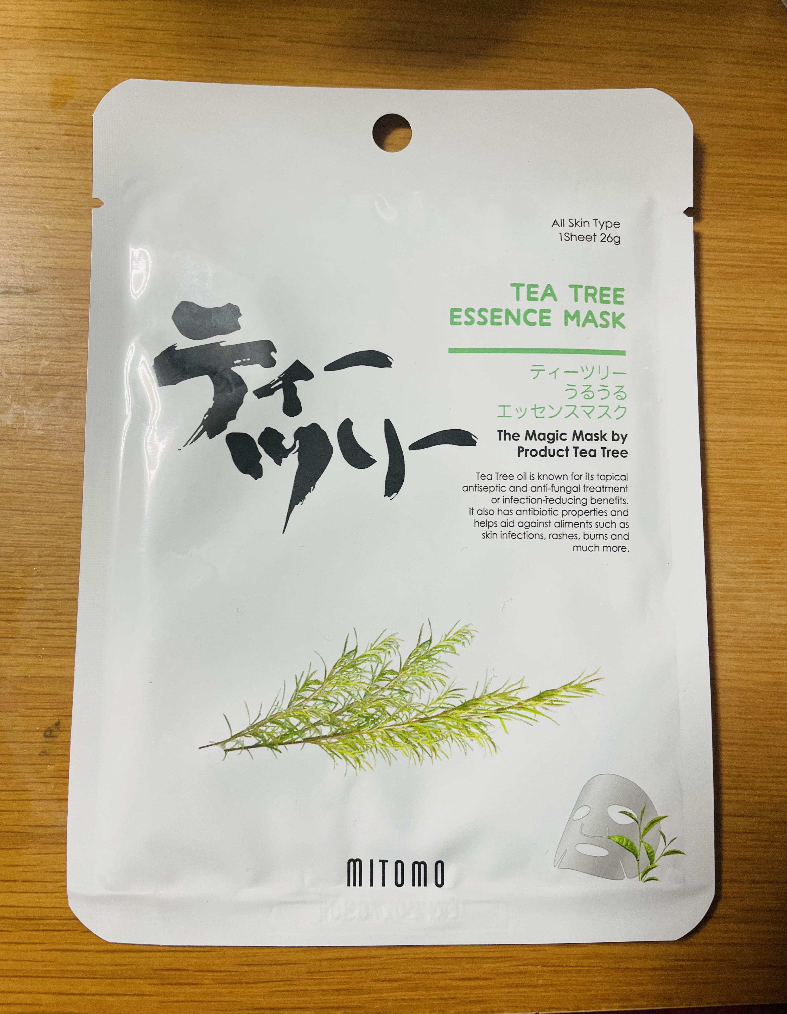 ティーツリーうるうるエッセンスマスク/MITOMO/シートマスク・パックを使ったクチコミ（1枚目）