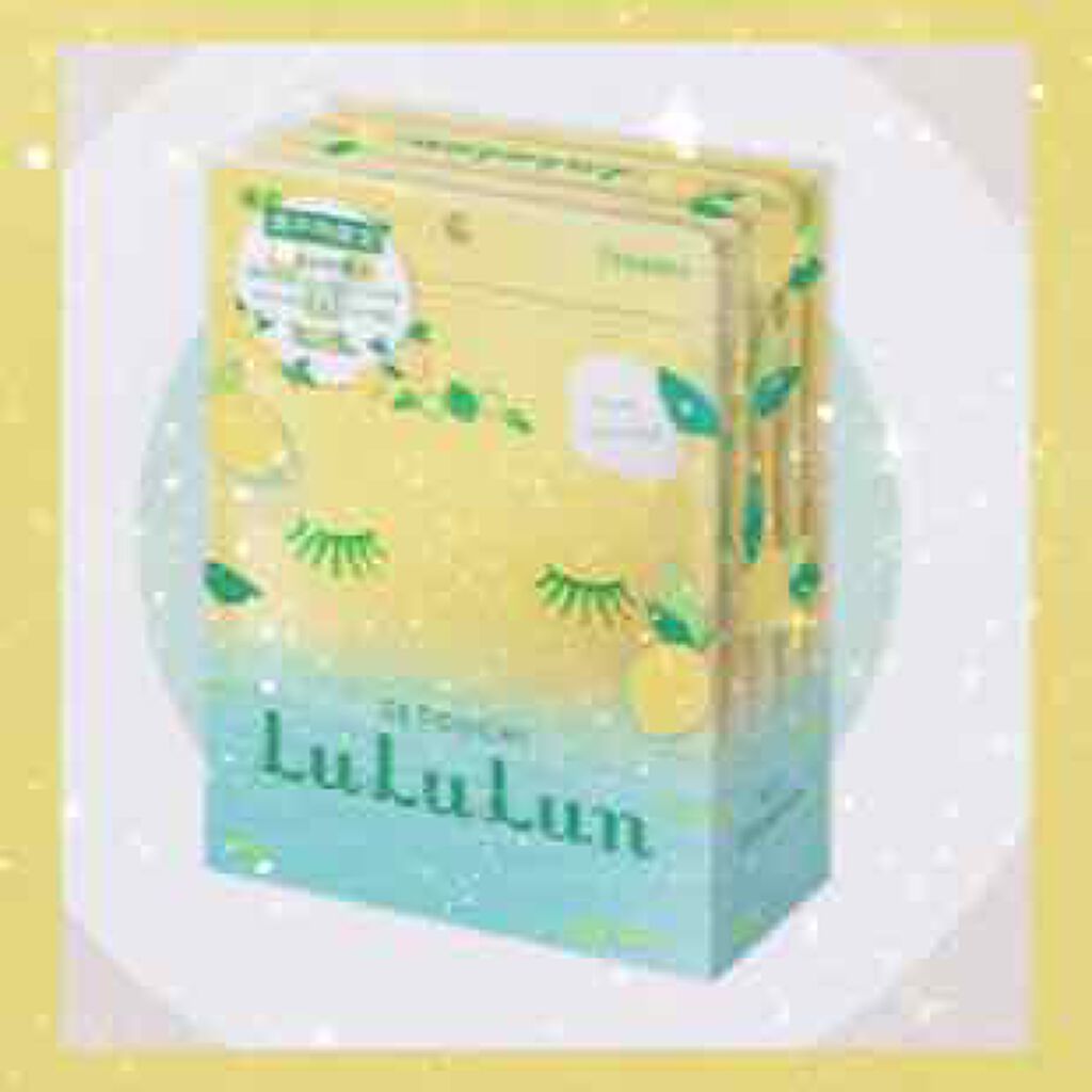 北海道ルルルン（ラベンダーの香り）/ルルルン/シートマスク・パックを使ったクチコミ（3枚目）